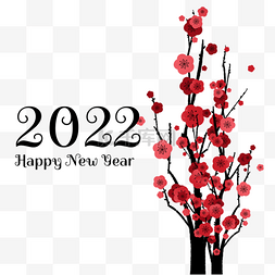 2022新年时尚红色树枝