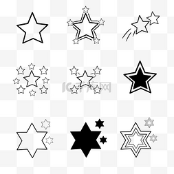 五角星星星形状套图