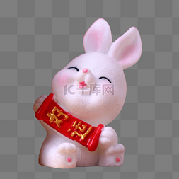 兔年兔子陶瓷摆件