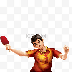 中国运动员图片_奥运东京奥运会乒乓球