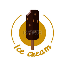 矢量甜冷冻冰淇淋冰淇淋图标夏天