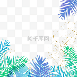 夏季手绘边框图片_金色光点星点棕榈叶边框