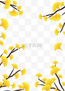 秋季银杏叶植物叶子金秋边框