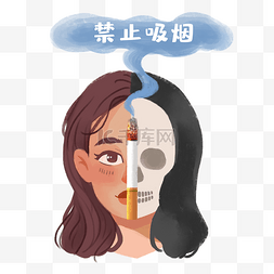 吸烟室标识图片_创意禁止吸烟世界无烟日宣传