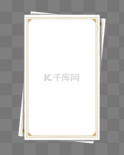 图片边框白色图片_简约花纹白色便签请边框