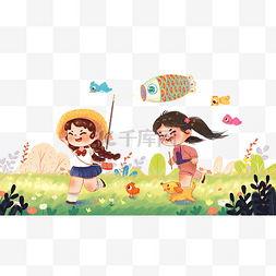 春天清新风景绿色图片_春天两个女孩放鱼旗奔跑