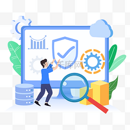集成界面图片_网络数据安全人物矢量图