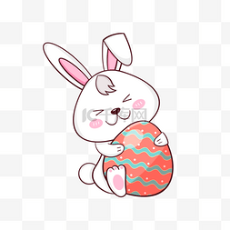 抱着橙色彩蛋的复活节卡通可爱兔