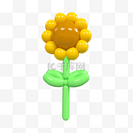 3d气球向日葵
