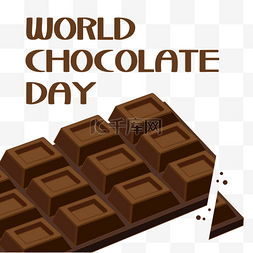 简约切角巧克力世界巧克力日
