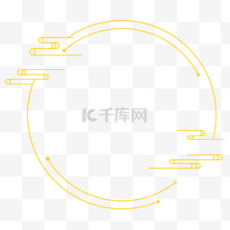 金色祥云素材图片_中式金色简约圆环边框