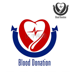 金属手和心图片_带有风格化心脏的献血图标被红色