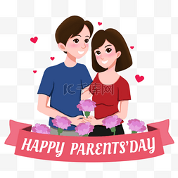 韩国父母节图片_紫色康乃馨韩国父母节