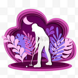 植物扁平人物图片_紫色高尔夫运动剪影