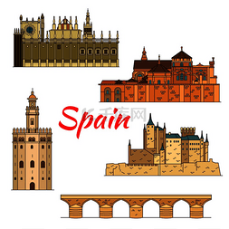西班牙历史旅游地标的细线图标是