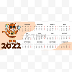 2022年的日历设计模板，根据中国