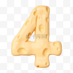 黄色饼干立体数字4