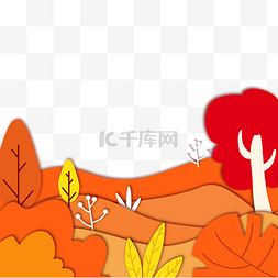 秋天红色花草树木剪纸风景底边