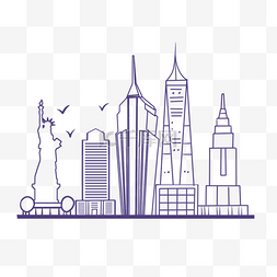 繁华纽约图片_紫色线条纽约城市剪影