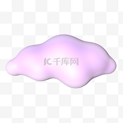 3D建模立体云朵紫色云朵