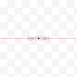 创意极简主义点线图片_紫色极简点线星星分割线