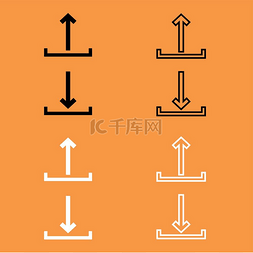 黑白向上箭头图片_签名上传和下载黑白设置图标