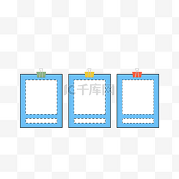 卡通夹子相框图片_创意卡通边框剪影边框