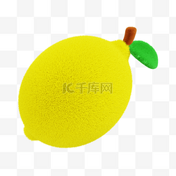 3D立体毛绒水果柠檬