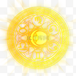 黄色希望之星图片_光效线条占星魔法阵黄色