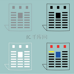 报纸灰色黑色白色彩色.. 报纸灰色