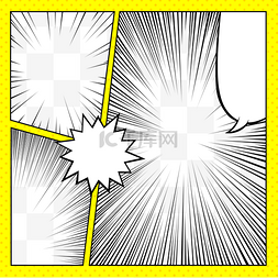 放射爆炸图片_漫画波普放射线条组合框分割框