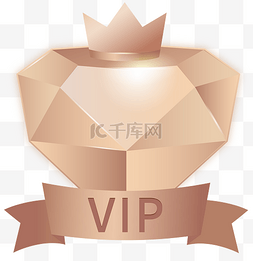 vip入驻图片_烫金钻石VIP会员图标
