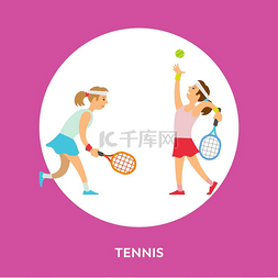 英语活动图片_打网球两个女孩玩英式体育游戏圆