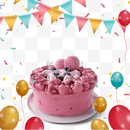 粉色和紫色蓝莓3d生日蛋糕庆祝