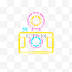 霓虹相机黄色发光线条相机