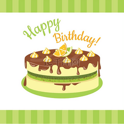 生日类素材图片_生日快乐蛋糕与孤立的柑橘类水果