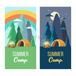 暑假营开营啦图片_露营矢量插图在大自然的帐篷里度