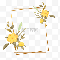 黄色花束长方形金色花卉边框