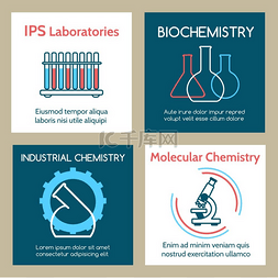 矢量标签集向量图片_分子和工业化学卡片集分子和工业