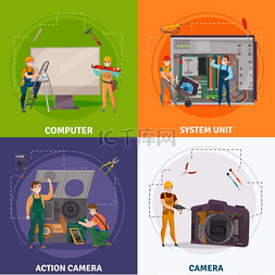 电脑维修工具图片_四方形电子维修概念集配有摄像头