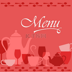 咖啡菜单模板图片_餐厅菜单包括饮料和饮料