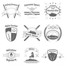 黑色雪花标签图片_滑雪和山徽标