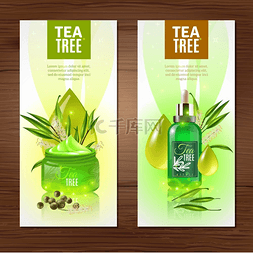 有机茶广告图片_茶树垂直横幅天然有机化妆品与茶