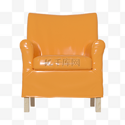 3D家具家居单品单人橙色杀沙发