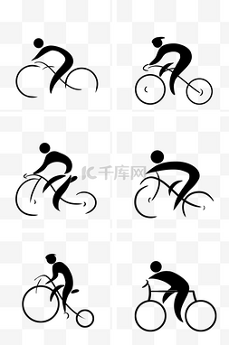 体育 运动骑车套图