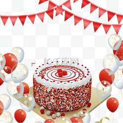 彩旗装饰红色图片_红色和透明气球装饰3d生日蛋糕庆
