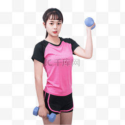 运动健身锻炼哑铃女性