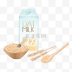 牛奶矢量图图片_燕麦牛奶水彩风格早餐