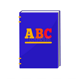 正面有彩色大写字母 ABC 的入门书