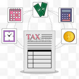 税务插画图片_卡通元素金融纳税概念插画
